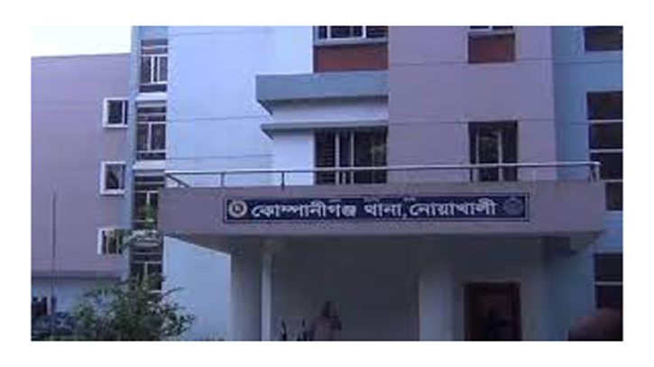 নোয়াখালীতে অটোরিকশা চাপায় দুই শিশু শিক্ষার্থীর মৃত্যু নোয়াখালীতে অটোরিকশা চাপায় দুই শিশু শিক্ষার্থীর মৃত্যু