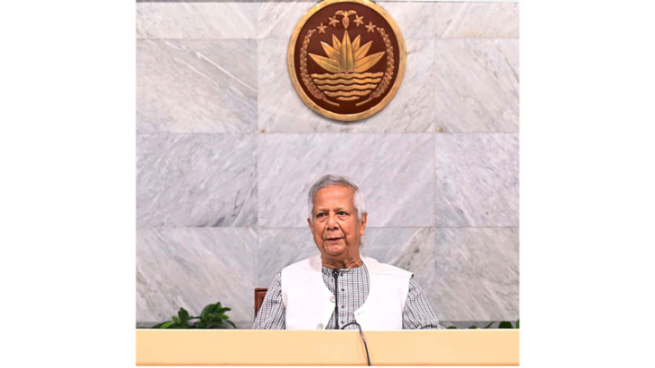 বিশ্ব জনসংখ্যা দিবস উপলক্ষ্যে প্রধান উপদেষ্টার বাণী বিশ্ব জনসংখ্যা দিবস উপলক্ষ্যে প্রধান উপদেষ্টার বাণী