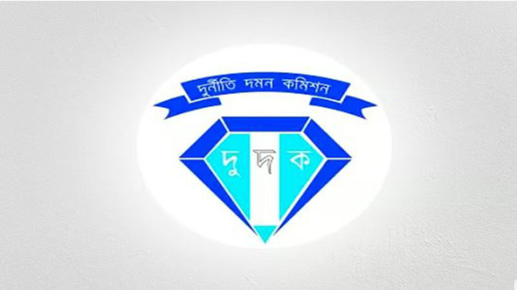 এনবিআরের ৫ কর্মকর্তার বিরুদ্ধে দুদকের তদন্ত