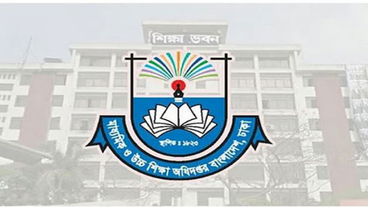 ওয়েবসাইটে বাধ্যতামূলক ১১ তথ্য, শিক্ষাপ্রতিষ্ঠানগুলোকে নির্দেশনা