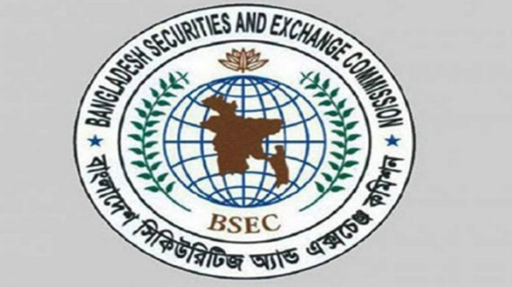 শেয়ারবাজারে অনিয়মে জড়িত দুই ইস্যু ব্যবস্থাপক ৫ বছর নিষিদ্ধ শেয়ারবাজারে অনিয়মে জড়িত দুই ইস্যু ব্যবস্থাপক ৫ বছর নিষিদ্ধ