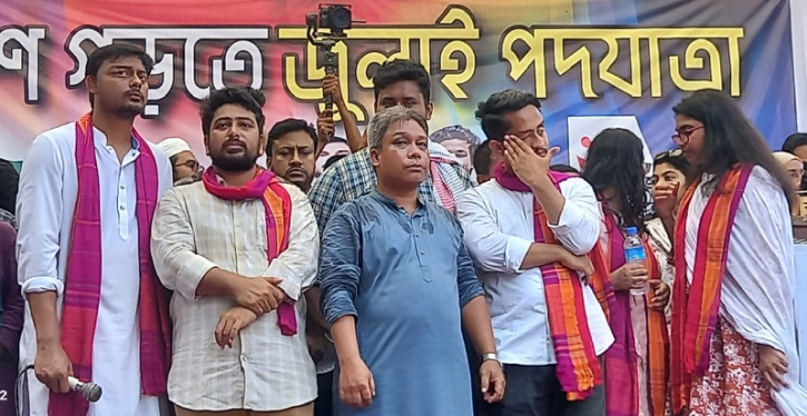 পাহাড়ে বিভেদ-অশান্তি জিইয়ে রেখে তৃতীয় পক্ষ সুবিধা নিয়েছে: নাহিদ
