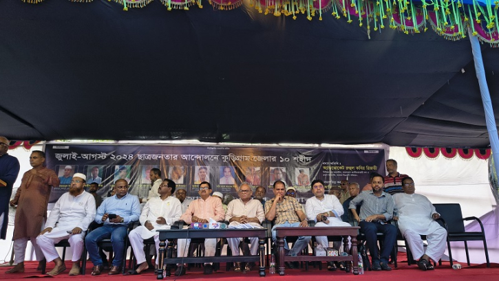 ইসলামী দল জিয়াউর রহমানের অনুকম্পায় রাজনীতির সুযোগ পেয়েছে: রিজভী ইসলামী দল জিয়াউর রহমানের অনুকম্পায় রাজনীতির সুযোগ পেয়েছে: রিজভী