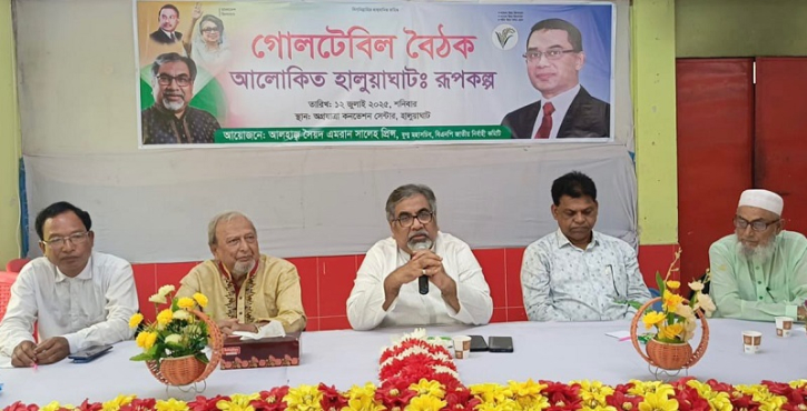 সন্ত্রাসের বিরুদ্ধে সামাজিক প্রতিরোধ গড়ে তুলতে হবে: প্রিন্স সন্ত্রাসের বিরুদ্ধে সামাজিক প্রতিরোধ গড়ে তুলতে হবে: প্রিন্স