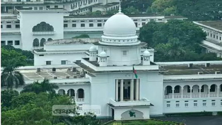 ৬৫ হাজার প্রধান শিক্ষককে ১০ম গ্রেডে চেয়ে আইনি নোটিশ ৬৫ হাজার প্রধান শিক্ষককে ১০ম গ্রেডে চেয়ে আইনি নোটিশ