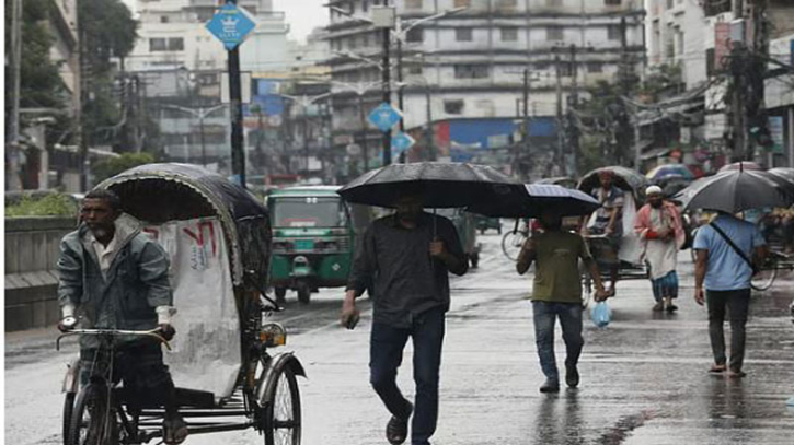 চট্টগ্রামে টানা বৃষ্টি, পাহাড়ধসের শঙ্কায় সতর্কবার্তা চট্টগ্রামে টানা বৃষ্টি, পাহাড়ধসের শঙ্কায় সতর্কবার্তা