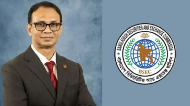 বিএসইসির নতুন কমিশনার হিসেবে যোগ দিলেন মো. সাইফুদ্দিন বিএসইসির নতুন কমিশনার হিসেবে যোগ দিলেন মো. সাইফুদ্দিন