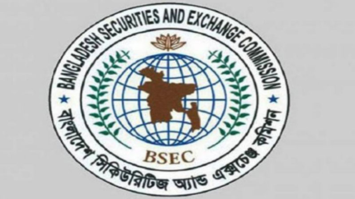 বিএসইসির তদন্তে প্রাইম ফাইন্যান্সের মানি লন্ডারিং প্রমাণ