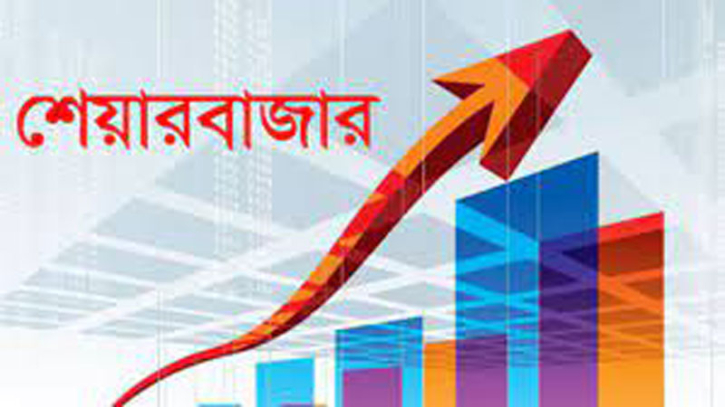 ২৭ জুলাই শীর্ষ ১০ কোম্পানির লেনদেন তালিকা ২৭ জুলাই শীর্ষ ১০ কোম্পানির লেনদেন তালিকা