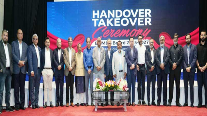 বর্ণিল আয়োজনে দায়িত্ব নিলেন বিজিএমইএ নেতারা বর্ণিল আয়োজনে দায়িত্ব নিলেন বিজিএমইএ নেতারা