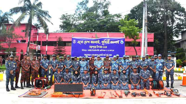 চট্টগ্রামে কোস্ট গার্ডের ‘তারুণ্যের উৎসব-২০২৫’ শীর্ষক অগ্নি নির্বাপণ মহড়া চট্টগ্রামে কোস্ট গার্ডের ‘তারুণ্যের উৎসব-২০২৫’ শীর্ষক অগ্নি নির্বাপণ মহড়া