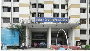 ছেলের ফল জালিয়াতি: চট্টগ্রাম শিক্ষা বোর্ডের সাবেক সচিব কারাগারে