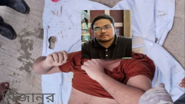 বগুড়ায় তিন দিনের নিখোঁজ শেষে মিলল মরদেহ