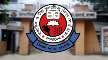 এইচএসসি পরীক্ষার্থীরা সকাল সাড়ে ৮টায় কেন্দ্রে প্রবেশ করতে পারবে