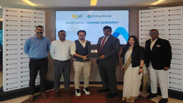 নারীদের চলাচলের স্বাধীনতা ও আর্থিক স্বনির্ভরতায় প্রাইম ব্যাংক