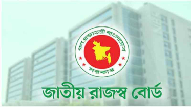 এনবিআরের অচলাবস্থা নিয়ে দীর্ঘ বৈঠক, নেওয়া হলো ৩ সিদ্ধান্ত