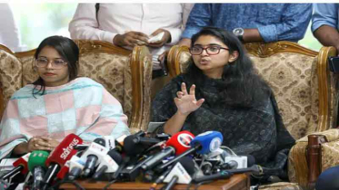 বাহাত্তরের চার মূলনীতি বাতিলের পক্ষে এনসিপি