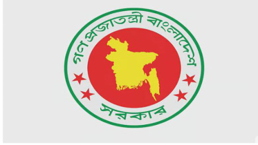 ‘এনবিআরের চাকরি অত্যাবশ্যক, অনুপস্থিতিতে কঠোর ব্যবস্থা’