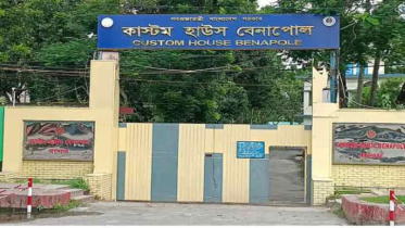 “বেনাপোলে কলমবিরতিতে থমকে বাণিজ্য”