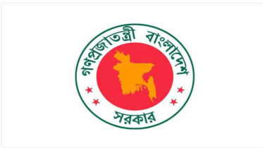 ঈদের আগেই এমপিওভুক্ত শিক্ষকদের জন্য উৎসব ভাতার সুখবর