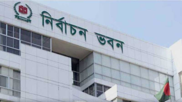 সব চাকরির নিয়োগে বাধ্যতামূলক হচ্ছে এনআইডি: নির্বাচন কমিশন