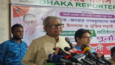 তারেক-ইউনূস বৈঠকে নির্বাচনের আশা দেখছে বিএনপি