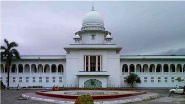 বিচারকদের শৃঙ্খলাবিধি গেজেট স্থগিত