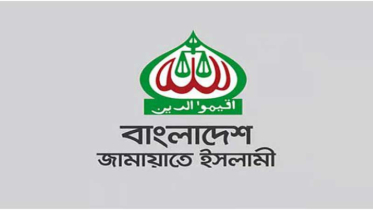 নির্বাচনী রোডম্যাপে জামায়াতের সন্তুষ্টি