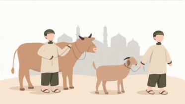 ঈদুল আজহায় করণীয় ও বর্জনীয়: কোরবানির উৎসব হোক ঈমানদীপ্ত ও পরিচ্ছন