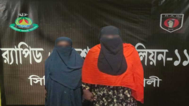 টাকা আত্মসাত করতে অন্তঃসত্বা ছোট বোনকে হত্যার অভিযোগ: গ্রেপ্তার-২