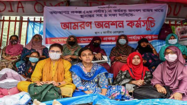 লংমার্চে নারী কর্মীদের ওপর পুলিশের হামলার অভিযোগ