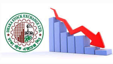 ২৬ জুন সবচেয়ে বেশি দরপতন ১০ শেয়ার
