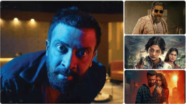 ঈদে ‘তাণ্ডব’ হল দখলে শীর্ষে, পিছিয়ে অন্যরা