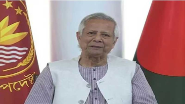 ঈদ উপলক্ষে সন্ধ্যায় জাতির উদ্দেশে ভাষণ দেবেন প্রধান উপদেষ্টা