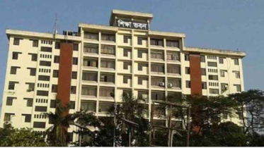 শিক্ষা ভবনে প্রবেশে আইডি বাধ্যতামূলক
