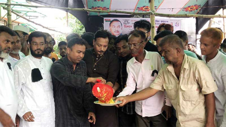 নাসিক ৮ নম্বরে জিয়াউর রহমানের শাহাদাৎ বার্ষিকী পালন, মিলাদ ও তাবারক বিতরণ নাসিক ৮ নম্বরে জিয়াউর রহমানের শাহাদাৎ বার্ষিকী পালন, মিলাদ ও তাবারক বিতরণ