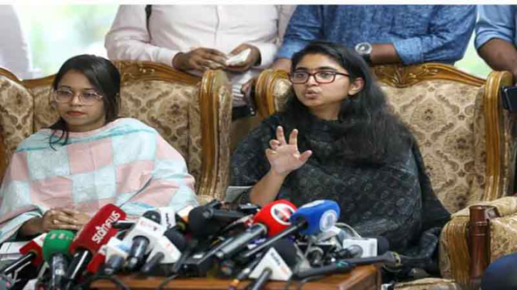 বাহাত্তরের চার মূলনীতি বাতিলের পক্ষে এনসিপি বাহাত্তরের চার মূলনীতি বাতিলের পক্ষে এনসিপি