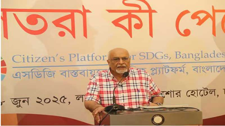 বাজেটকে ‘লস্ট অপরচুনিটি’ বললেন দেবপ্রিয়-সেলিম-মোস্তাফিজ বাজেটকে ‘লস্ট অপরচুনিটি’ বললেন দেবপ্রিয়-সেলিম-মোস্তাফিজ