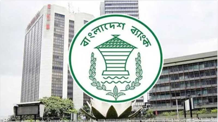 ১০ ব্যাংকেই খেলাপি ঋণ ৩ লাখ কোটি টাকা, ব্যাংকিং খাত ঘিরে অর্থনৈতিক বিপর্যয়ের শঙ্কা ১০ ব্যাংকেই খেলাপি ঋণ ৩ লাখ কোটি টাকা, ব্যাংকিং খাত ঘিরে অর্থনৈতিক বিপর্যয়ের শঙ্কা