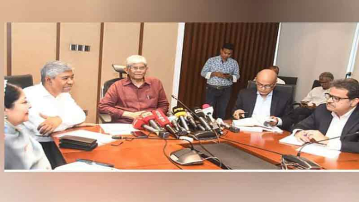 সরকারি চাকরিজীবী ও অবসরভোগীদের বিশেষ সুবিধা বাড়ল সরকারি চাকরিজীবী ও অবসরভোগীদের বিশেষ সুবিধা বাড়ল
