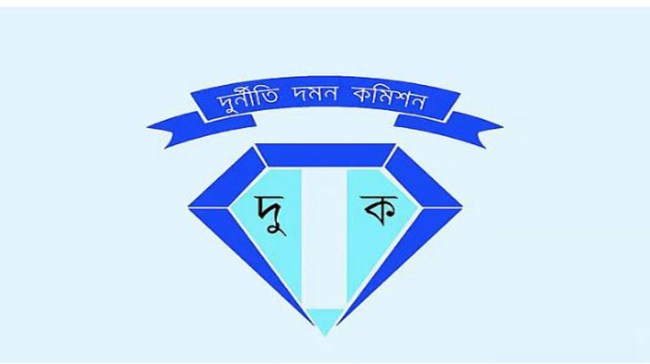 এনবিআরের ৬ কর্মকর্তার বিরুদ্ধে অনুসন্ধানে দুদক