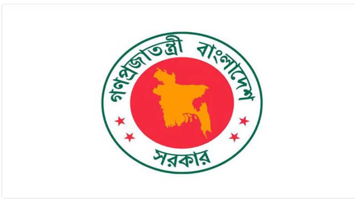 ঈদের আগেই এমপিওভুক্ত শিক্ষকদের জন্য উৎসব ভাতার সুখবর ঈদের আগেই এমপিওভুক্ত শিক্ষকদের জন্য উৎসব ভাতার সুখবর