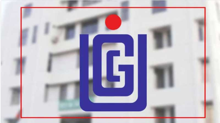 শিক্ষকদের গবেষণায় বড় সুযোগ: ৩ লাখ টাকা অনুদান দেবে ইউজিসি শিক্ষকদের গবেষণায় বড় সুযোগ: ৩ লাখ টাকা অনুদান দেবে ইউজিসি