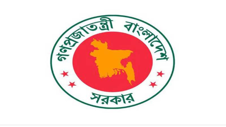 এমপিওভুক্ত শিক্ষকদের জন্য পেনশন ও স্বাস্থ্যবীমার দ্বৈত সুখবর এমপিওভুক্ত শিক্ষকদের জন্য পেনশন ও স্বাস্থ্যবীমার দ্বৈত সুখবর