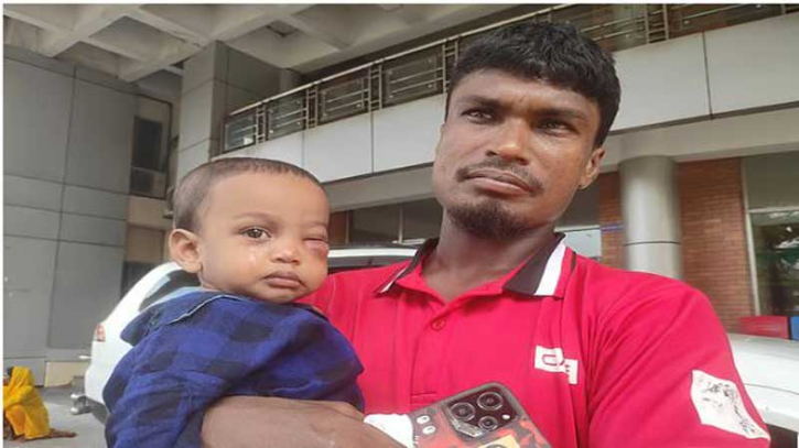 চক্ষু হাসপাতালে সীমিত সেবা, দুর্ভোগে দূর-দূরান্ত থেকে আসা রোগীরা চক্ষু হাসপাতালে সীমিত সেবা, দুর্ভোগে দূর-দূরান্ত থেকে আসা রোগীরা