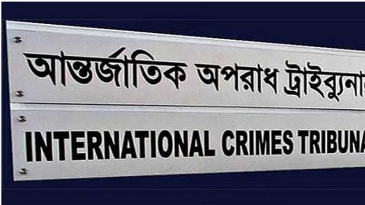 আবু সাঈদ হত্যা: তদন্ত প্রতিবেদন জমার সময় এক মাস বাড়ল আবু সাঈদ হত্যা: তদন্ত প্রতিবেদন জমার সময় এক মাস বাড়ল
