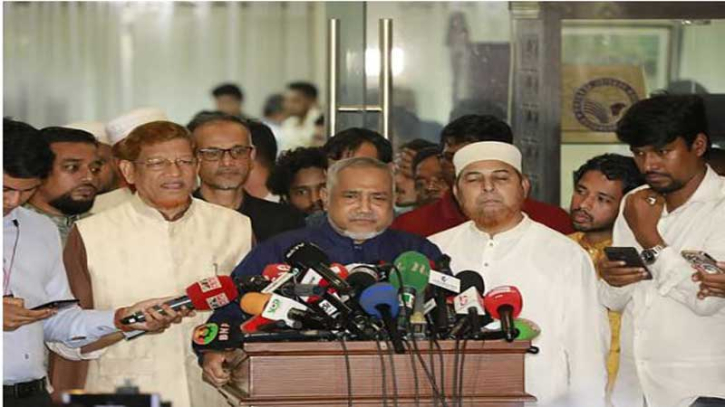 যৌথ সংবাদ সম্মেলনে বিব্রত অন্য দলগুলো: জামায়াতের আপত্তি যৌথ সংবাদ সম্মেলনে বিব্রত অন্য দলগুলো: জামায়াতের আপত্তি