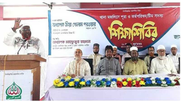 এক ভোটবাক্সেই ইসলামি দলগুলোর লড়াই: জামায়াত সেক্রেটারি