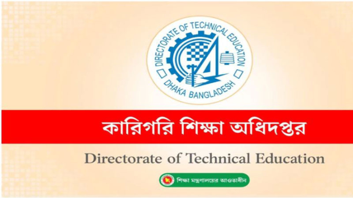 এমপিওভুক্ত শিক্ষকদের জন্য আসছে সুখবর এমপিওভুক্ত শিক্ষকদের জন্য আসছে সুখবর