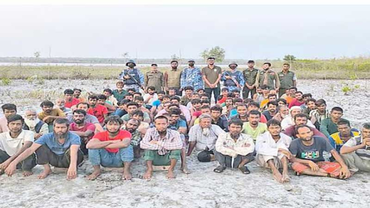 ’বাংলাদেশি’ বলে ঠেলে পাঠানোর চেষ্টা, ভারতীয় চার শ্রমিক উদ্ধার ’বাংলাদেশি’ বলে ঠেলে পাঠানোর চেষ্টা, ভারতীয় চার শ্রমিক উদ্ধার
